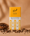 Tablette de chocolat blanc 45% à l'ylang-ylang — Chocolaterie Robert, beurre de cacao de Madagascar (75g)