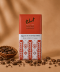 Tablette de chocolat noir 100% Ottange — Chocolaterie Robert, pur cacao de Madagascar sans sucre (75g)