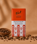 Tablette de chocolat noir 65% au piment, noix de cajou et poivre — Chocolaterie Robert, terroir Ambodivato, Madagascar (75g)